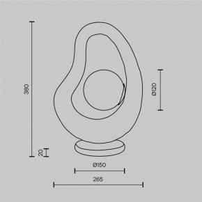 Настольная лампа декоративная Maytoni Opus MOD380TL-01GR в Ялуторовске - yalutorovsk.ok-mebel.com | фото 4