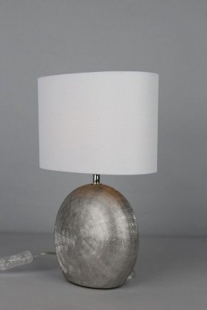 Настольная лампа декоративная Omnilux Valois OML-82304-01 в Ялуторовске - yalutorovsk.ok-mebel.com | фото 4
