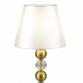 Настольная лампа декоративная ST-Luce AURORA SL2003.304.01 в Ялуторовске - yalutorovsk.ok-mebel.com | фото 3