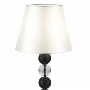 Настольная лампа декоративная ST-Luce AURORA SL2003.404.01 в Ялуторовске - yalutorovsk.ok-mebel.com | фото 3