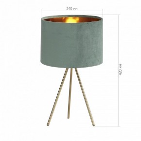 Настольная лампа декоративная ST-Luce FUEGO SL6242.704.01 в Ялуторовске - yalutorovsk.ok-mebel.com | фото 4