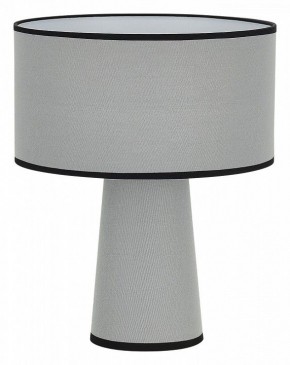 Настольная лампа декоративная ST-Luce JACKIE SL1354.714.01 в Ялуторовске - yalutorovsk.ok-mebel.com | фото