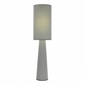 Настольная лампа декоративная ST-Luce JACKIE SL1354.715.01 в Ялуторовске - yalutorovsk.ok-mebel.com | фото 2