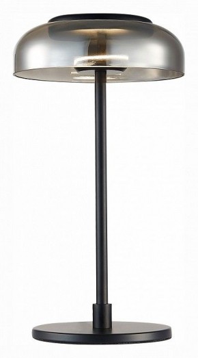 Настольная лампа декоративная ST-Luce Lazio SL6002.404.01 в Ялуторовске - yalutorovsk.ok-mebel.com | фото