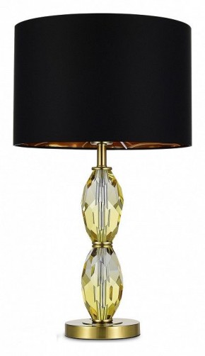 Настольная лампа декоративная ST-Luce Lingotti SL1759.304.01 в Ялуторовске - yalutorovsk.ok-mebel.com | фото