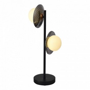 Настольная лампа декоративная ST-Luce Noon SL1521.404.02 в Ялуторовске - yalutorovsk.ok-mebel.com | фото 2