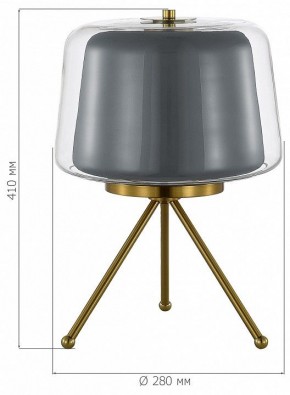 Настольная лампа декоративная ST-Luce Pandora SL6127.314.01 в Ялуторовске - yalutorovsk.ok-mebel.com | фото 4