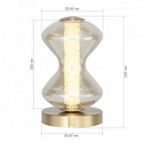 Настольная лампа декоративная ST-Luce SPINE SL6136.204.01 в Ялуторовске - yalutorovsk.ok-mebel.com | фото 4