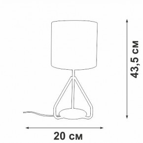 Настольная лампа декоративная Vitaluce V2899 V2899-0/1L в Ялуторовске - yalutorovsk.ok-mebel.com | фото 4