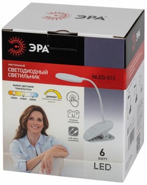 Настольная лампа офисная Эра  NLED-513-6W-W в Ялуторовске - yalutorovsk.ok-mebel.com | фото 7
