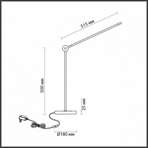 Настольная лампа офисная Odeon Light Foden 7101/12TL в Ялуторовске - yalutorovsk.ok-mebel.com | фото 5