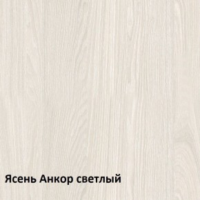 Ника Кровать 11.37 +ортопедическое основание +ножки в Ялуторовске - yalutorovsk.ok-mebel.com | фото 2
