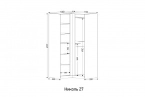 НИКОЛЬ 27 Шкаф угловой в Ялуторовске - yalutorovsk.ok-mebel.com | фото 2