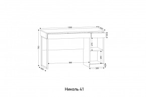 НИКОЛЬ 41 Стол письменный в Ялуторовске - yalutorovsk.ok-mebel.com | фото 2