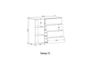 НИЛЬС - 5 Комод в Ялуторовске - yalutorovsk.ok-mebel.com | фото 2