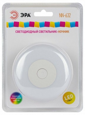 Ночник Эра  NN-632-SW-W в Ялуторовске - yalutorovsk.ok-mebel.com | фото 9