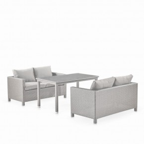 Обеденный комплект плетеной мебели с диванами T256C/S59C-W85 Latte в Ялуторовске - yalutorovsk.ok-mebel.com | фото 1