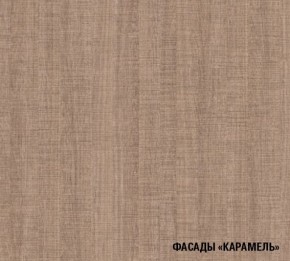 ОЛЬГА Кухонный гарнитур Оптима 1 (1300*2500 мм) в Ялуторовске - yalutorovsk.ok-mebel.com | фото 6