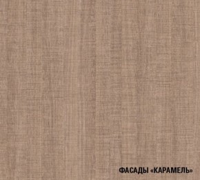 ОЛЬГА Кухонный гарнитур Оптима 2 (1500*1300 мм) в Ялуторовске - yalutorovsk.ok-mebel.com | фото 6