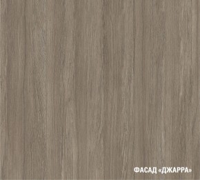 ПАРМА Кухонный гарнитур Экстра (3000 мм) в Ялуторовске - yalutorovsk.ok-mebel.com | фото 6
