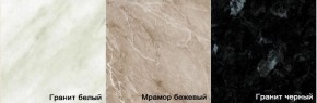 Плинтус 3 м (контур) + Кромка для плинтуса 3м + Комплект углов и заглушек в Ялуторовске - yalutorovsk.ok-mebel.com | фото 3