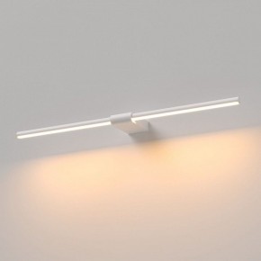 Подсветка для картины Elektrostandard Luar 40125/LED в Ялуторовске - yalutorovsk.ok-mebel.com | фото