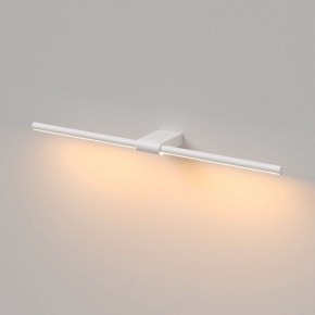 Подсветка для картины Elektrostandard Luar 40125/LED в Ялуторовске - yalutorovsk.ok-mebel.com | фото 4