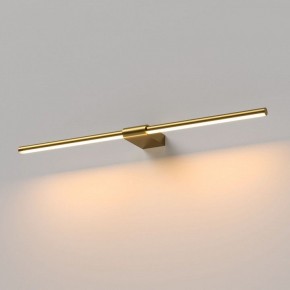 Подсветка для картины Elektrostandard Luar 40125/LED в Ялуторовске - yalutorovsk.ok-mebel.com | фото