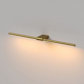 Подсветка для картины Elektrostandard Luar 40125/LED в Ялуторовске - yalutorovsk.ok-mebel.com | фото 4