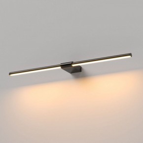 Подсветка для картины Elektrostandard Luar 40125/LED в Ялуторовске - yalutorovsk.ok-mebel.com | фото