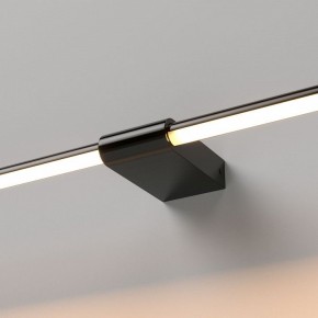 Подсветка для картины Elektrostandard Luar 40125/LED в Ялуторовске - yalutorovsk.ok-mebel.com | фото 2