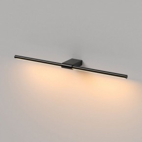 Подсветка для картины Elektrostandard Luar 40125/LED в Ялуторовске - yalutorovsk.ok-mebel.com | фото 4