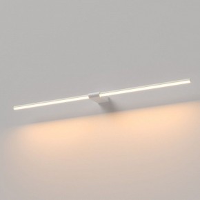 Подсветка для картины Elektrostandard Luar 40153/LED в Ялуторовске - yalutorovsk.ok-mebel.com | фото