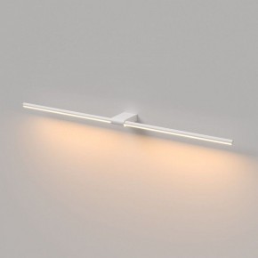 Подсветка для картины Elektrostandard Luar 40153/LED в Ялуторовске - yalutorovsk.ok-mebel.com | фото 2