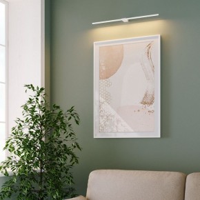 Подсветка для картины Elektrostandard Luar 40153/LED в Ялуторовске - yalutorovsk.ok-mebel.com | фото 4