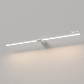 Подсветка для картины Elektrostandard Luar 40153/LED в Ялуторовске - yalutorovsk.ok-mebel.com | фото 3
