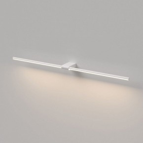 Подсветка для картины Elektrostandard Luar 40153/LED в Ялуторовске - yalutorovsk.ok-mebel.com | фото 4
