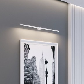 Подсветка для картины Elektrostandard Luar 40153/LED в Ялуторовске - yalutorovsk.ok-mebel.com | фото 5