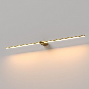 Подсветка для картины Elektrostandard Luar 40153/LED в Ялуторовске - yalutorovsk.ok-mebel.com | фото