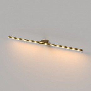 Подсветка для картины Elektrostandard Luar 40153/LED в Ялуторовске - yalutorovsk.ok-mebel.com | фото 3