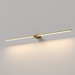 Подсветка для картины Elektrostandard Luar 40153/LED в Ялуторовске - yalutorovsk.ok-mebel.com | фото