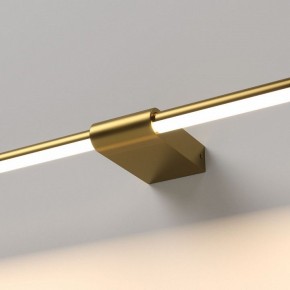 Подсветка для картины Elektrostandard Luar 40153/LED в Ялуторовске - yalutorovsk.ok-mebel.com | фото 2