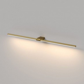 Подсветка для картины Elektrostandard Luar 40153/LED в Ялуторовске - yalutorovsk.ok-mebel.com | фото 4