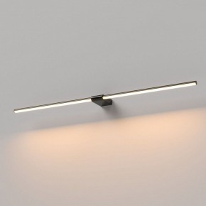Подсветка для картины Elektrostandard Luar 40153/LED в Ялуторовске - yalutorovsk.ok-mebel.com | фото