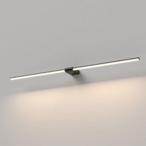 Подсветка для картины Elektrostandard Luar 40153/LED в Ялуторовске - yalutorovsk.ok-mebel.com | фото