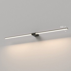 Подсветка для картины Elektrostandard Luar 40153/LED в Ялуторовске - yalutorovsk.ok-mebel.com | фото 3