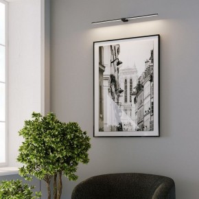 Подсветка для картины Elektrostandard Luar 40153/LED в Ялуторовске - yalutorovsk.ok-mebel.com | фото 5