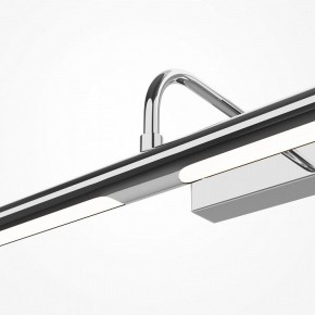 Подсветка для картины Maytoni Twinkle MIR266WL-L12CH4K в Ялуторовске - yalutorovsk.ok-mebel.com | фото 5