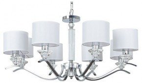 Подвесная люстра Arte Lamp Alhena A4091LM-8CC в Ялуторовске - yalutorovsk.ok-mebel.com | фото