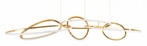 Подвесная люстра Arte Lamp Oracle A2964SP-75PB в Ялуторовске - yalutorovsk.ok-mebel.com | фото